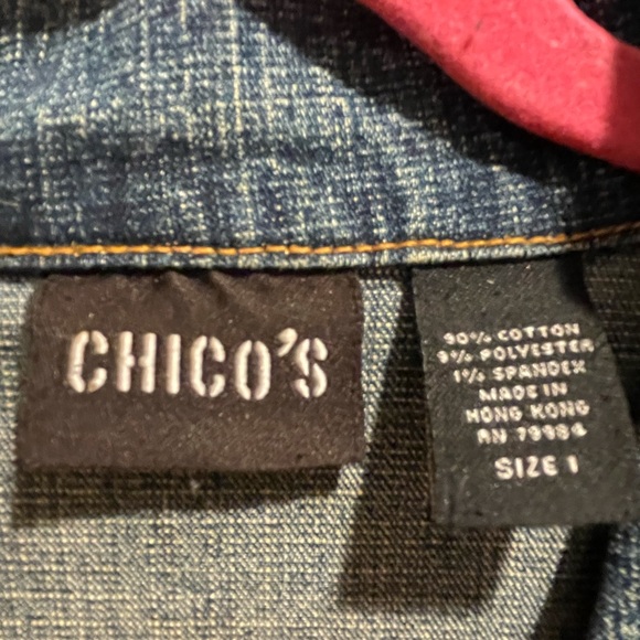 Jeans Jacket by Chico - Picture 2 of 3